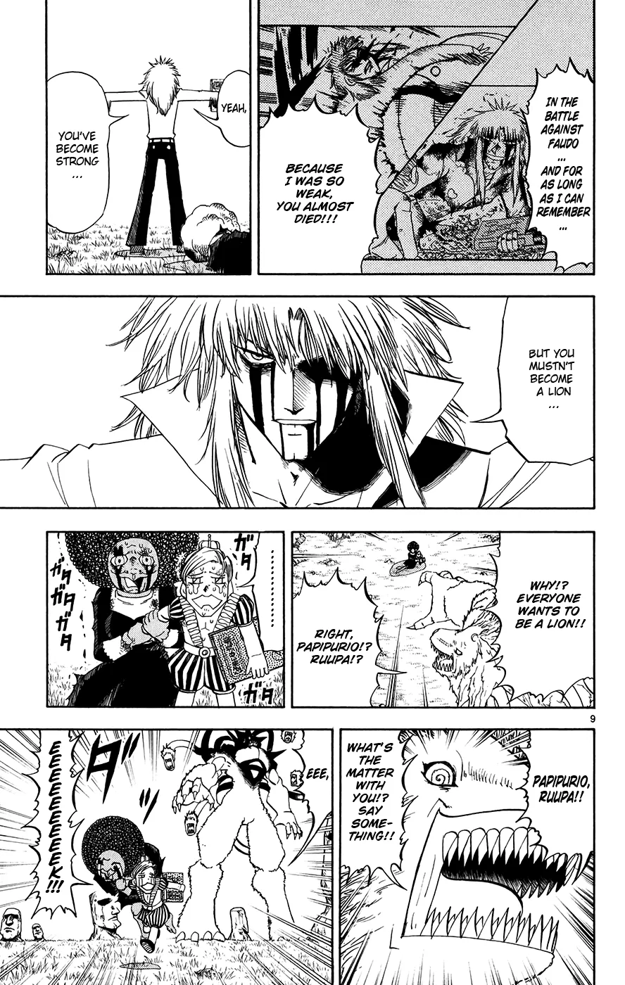 Read Zatch Bell! (en) Manga Online