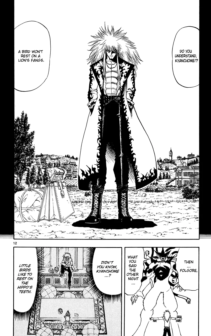 Read Zatch Bell! (en) Manga Online