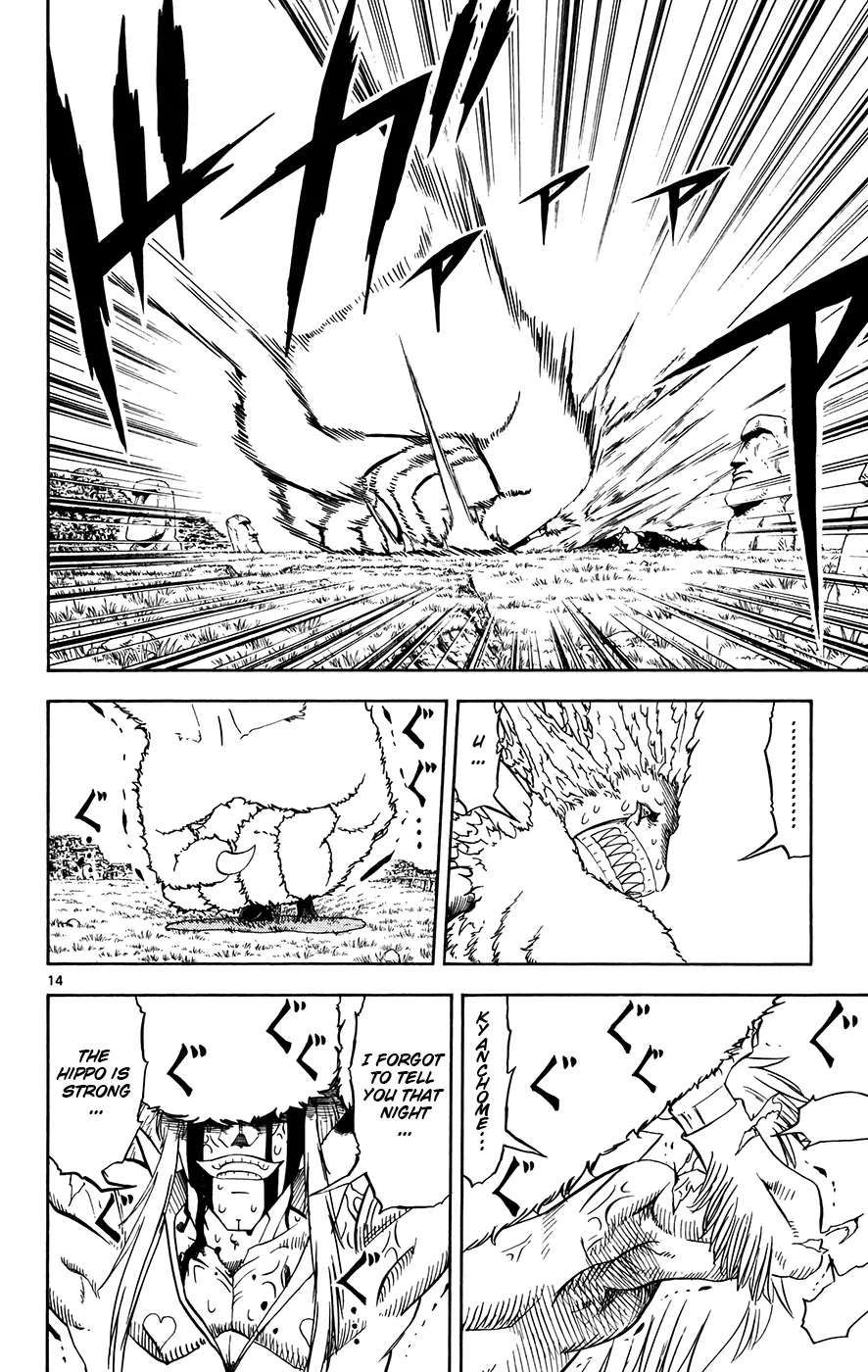 Read Zatch Bell! (en) Manga Online