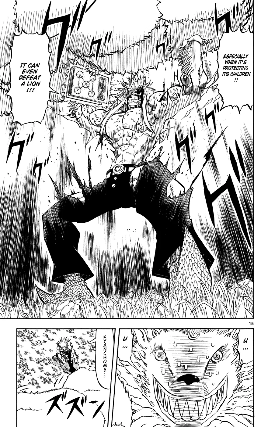 Read Zatch Bell! (en) Manga Online