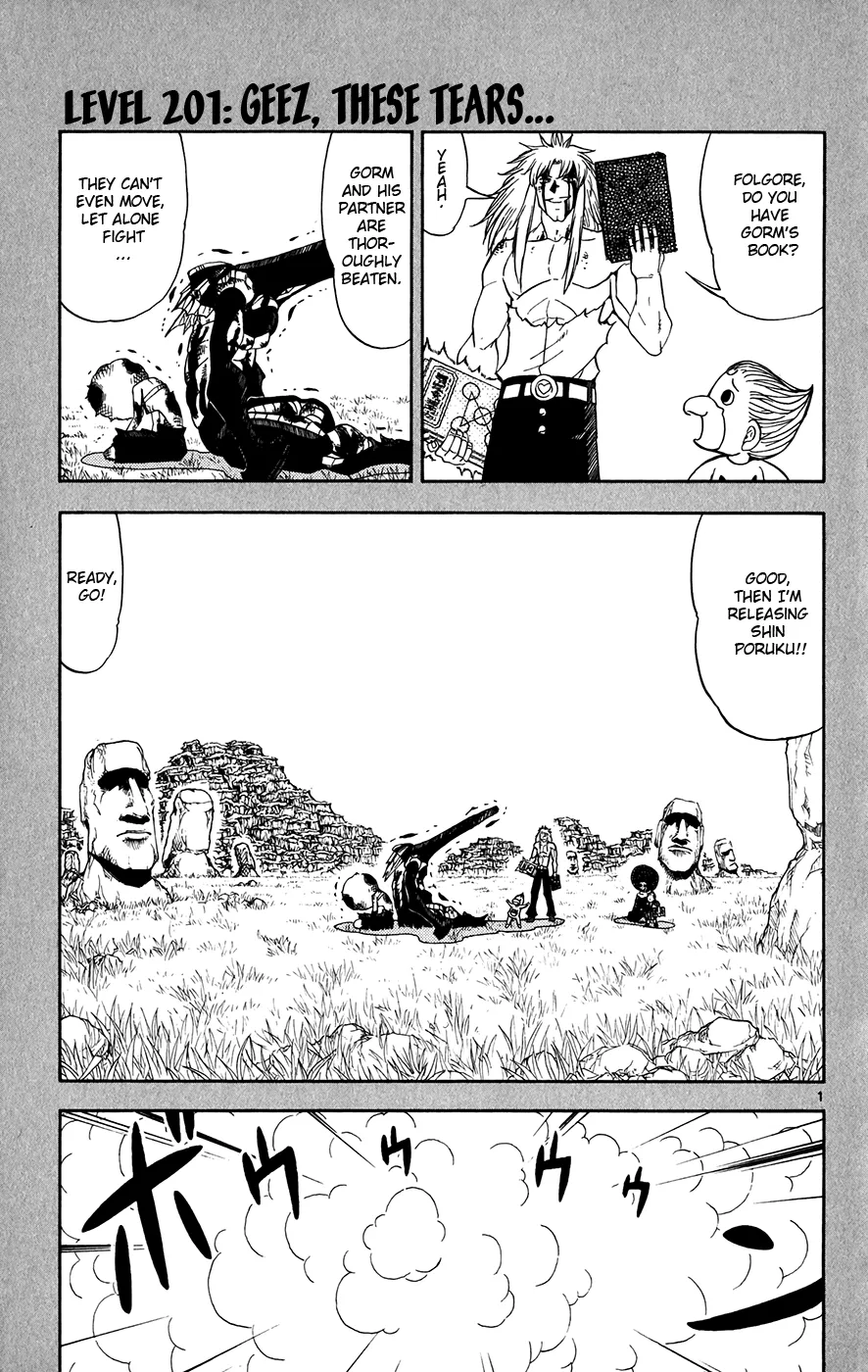 Read Zatch Bell! (en) Manga Online