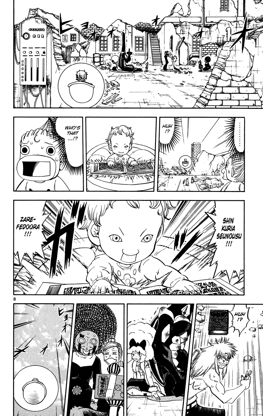 Read Zatch Bell! (en) Manga Online