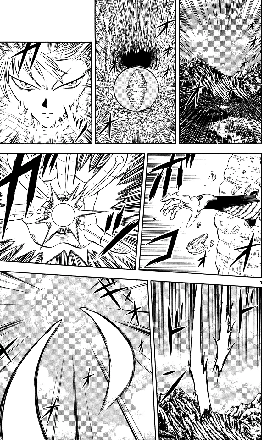 Read Zatch Bell! (en) Manga Online