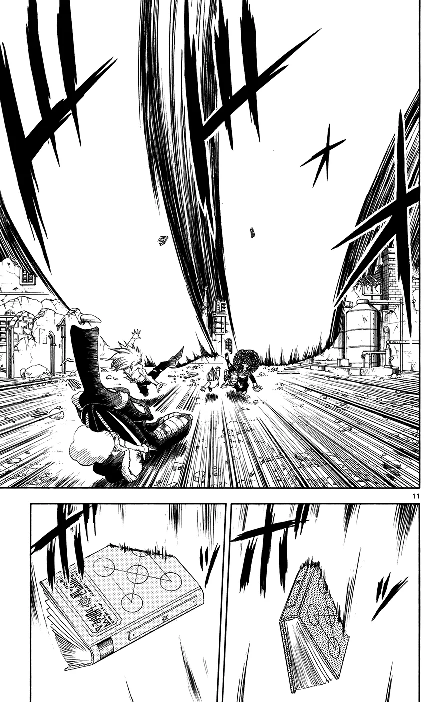 Read Zatch Bell! (en) Manga Online