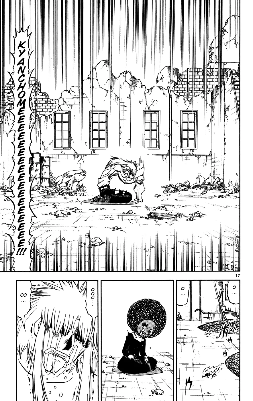 Read Zatch Bell! (en) Manga Online