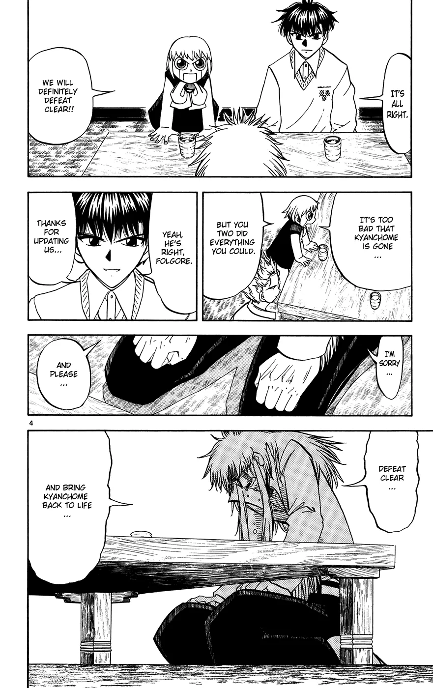 Read Zatch Bell! (en) Manga Online