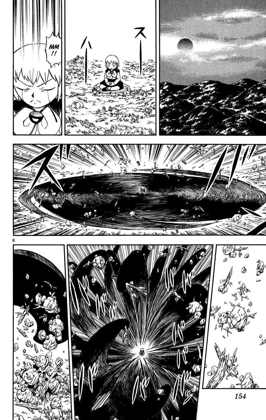 Read Zatch Bell! (en) Manga Online