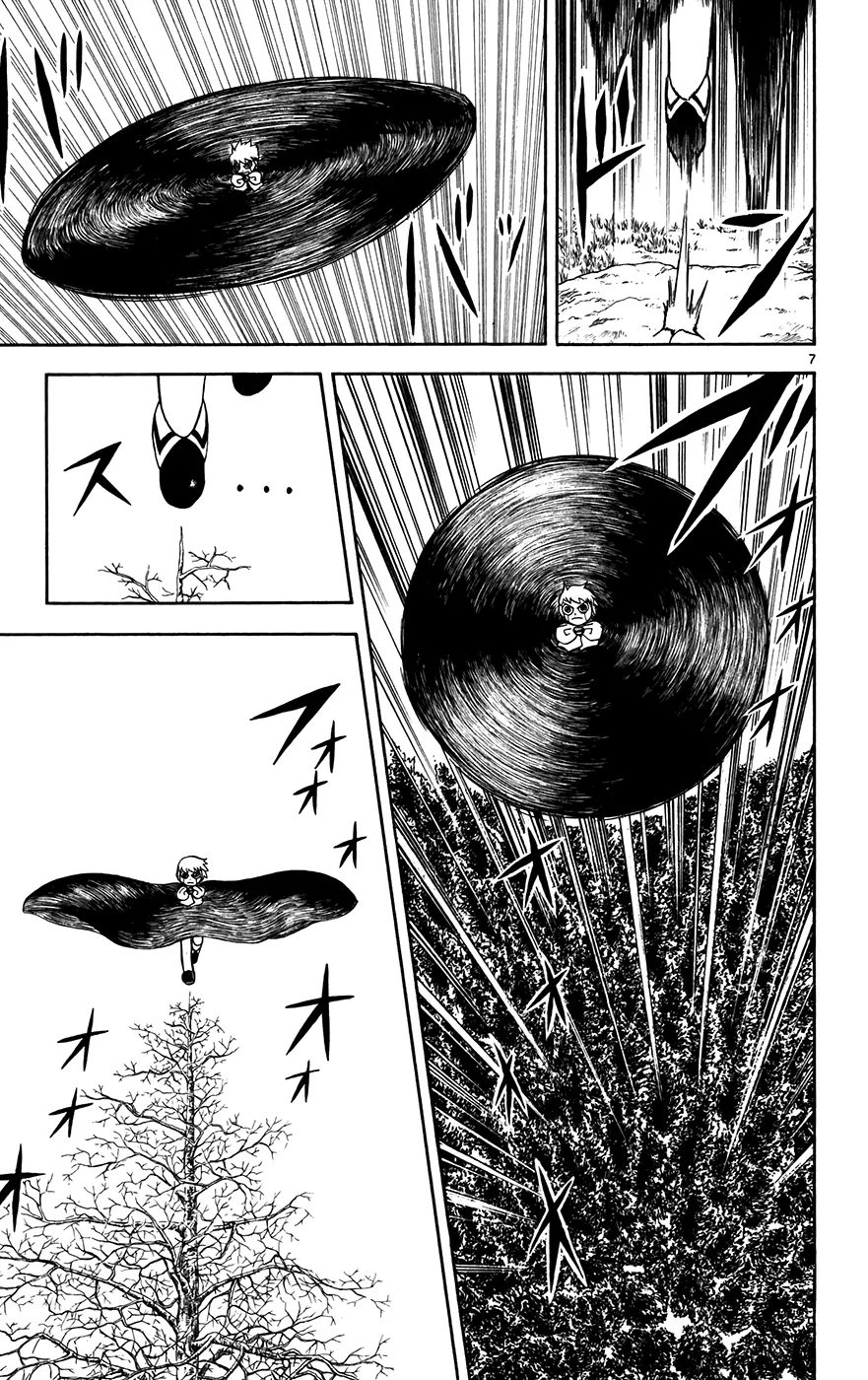 Read Zatch Bell! (en) Manga Online