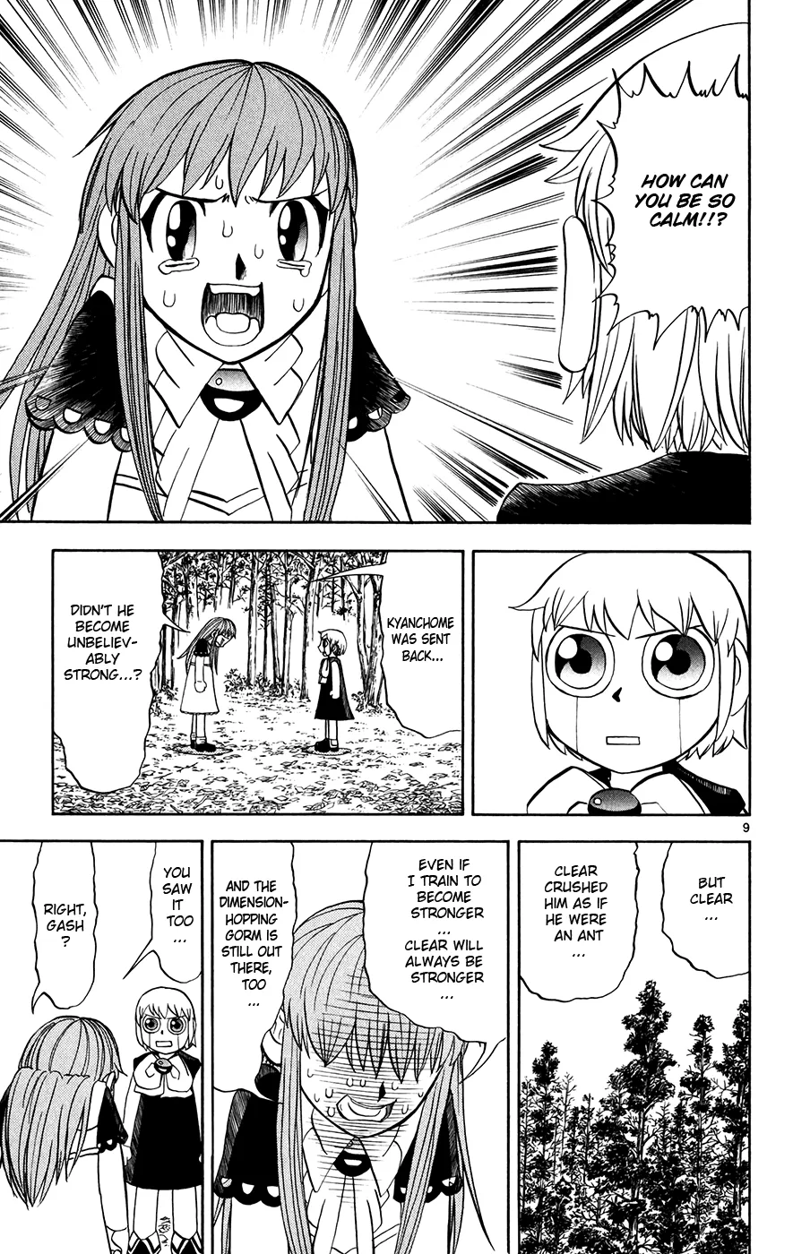 Read Zatch Bell! (en) Manga Online