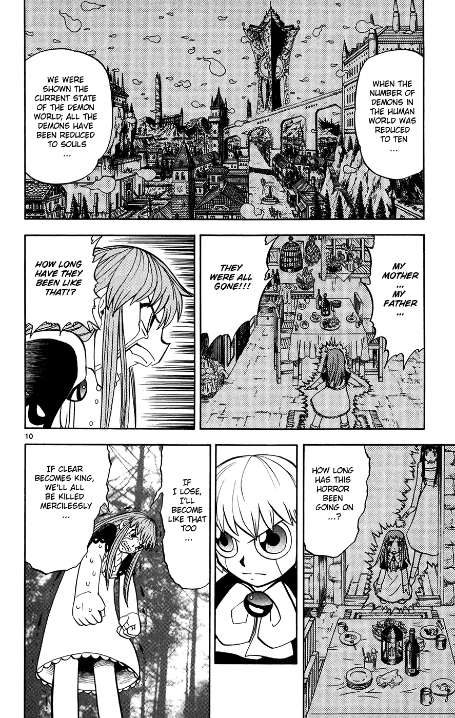 Read Zatch Bell! (en) Manga Online