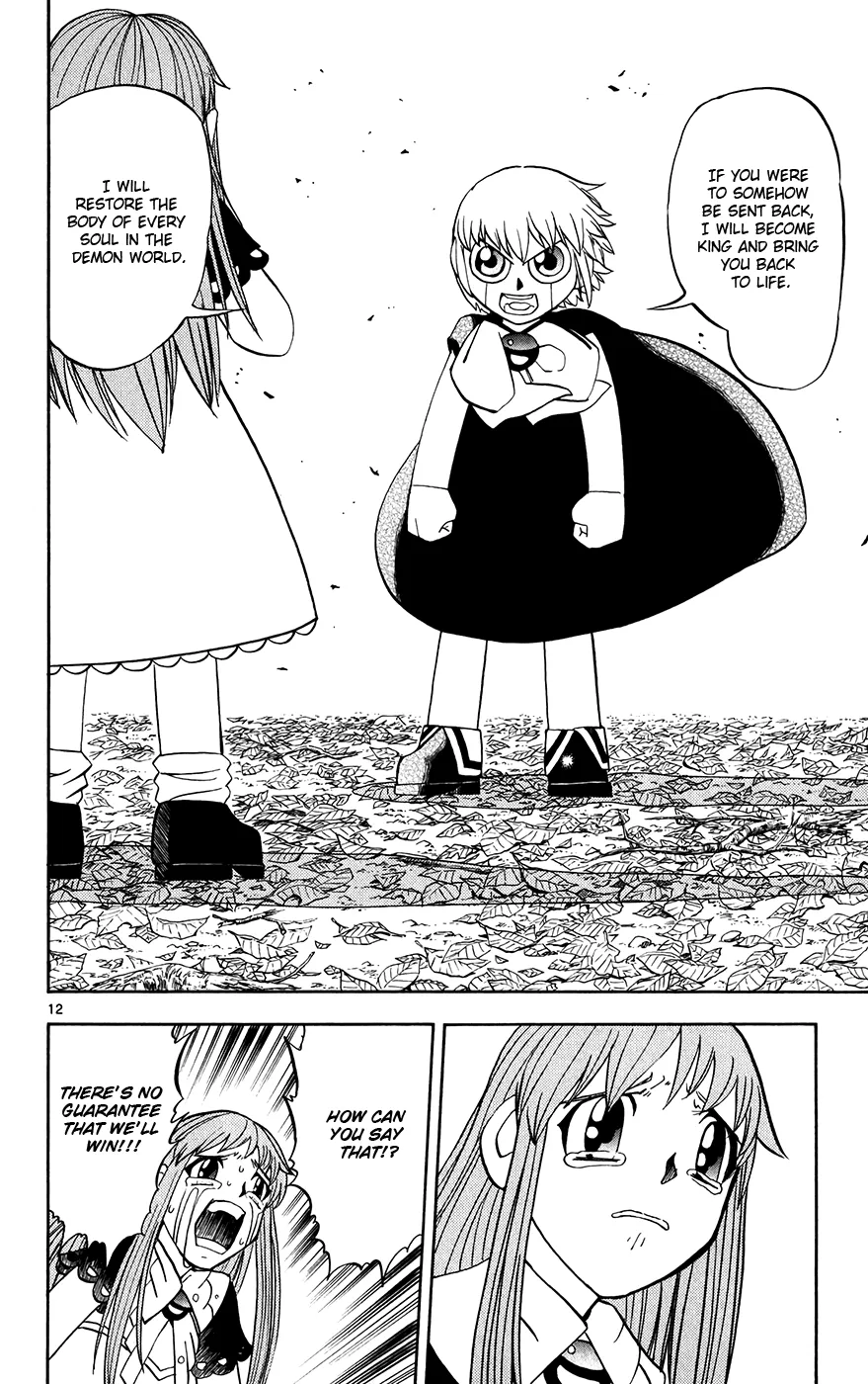 Read Zatch Bell! (en) Manga Online