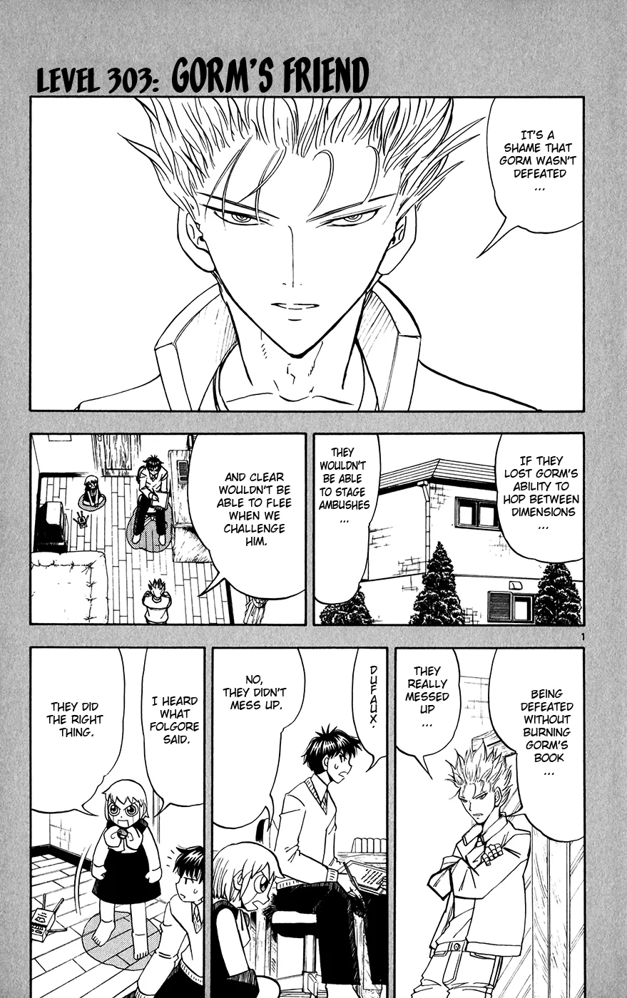 Read Zatch Bell! (en) Manga Online