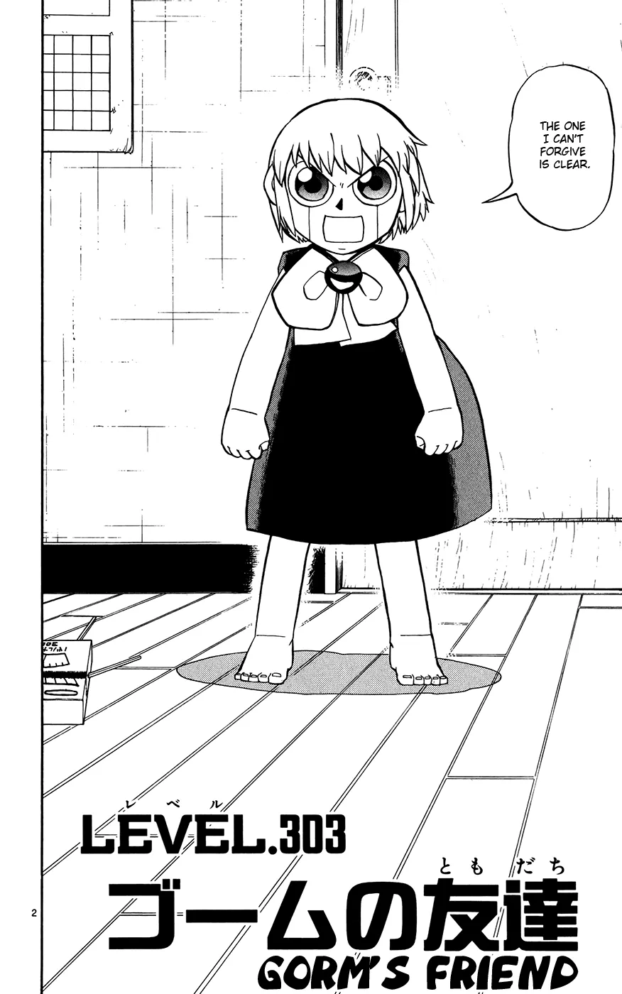 Read Zatch Bell! (en) Manga Online