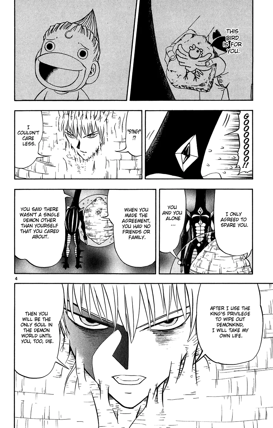 Read Zatch Bell! (en) Manga Online