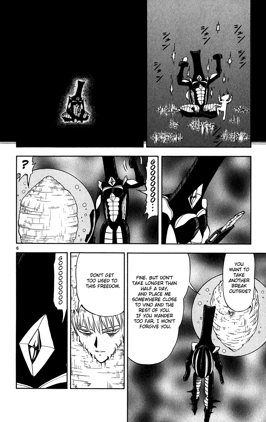 Read Zatch Bell! (en) Manga Online