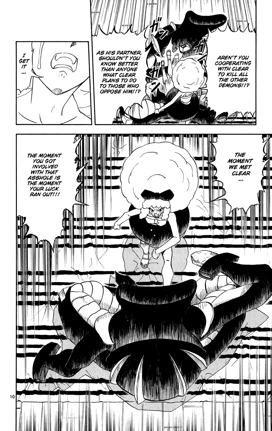 Read Zatch Bell! (en) Manga Online