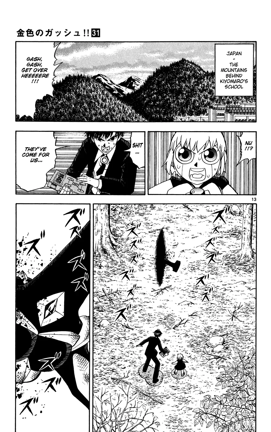 Read Zatch Bell! (en) Manga Online