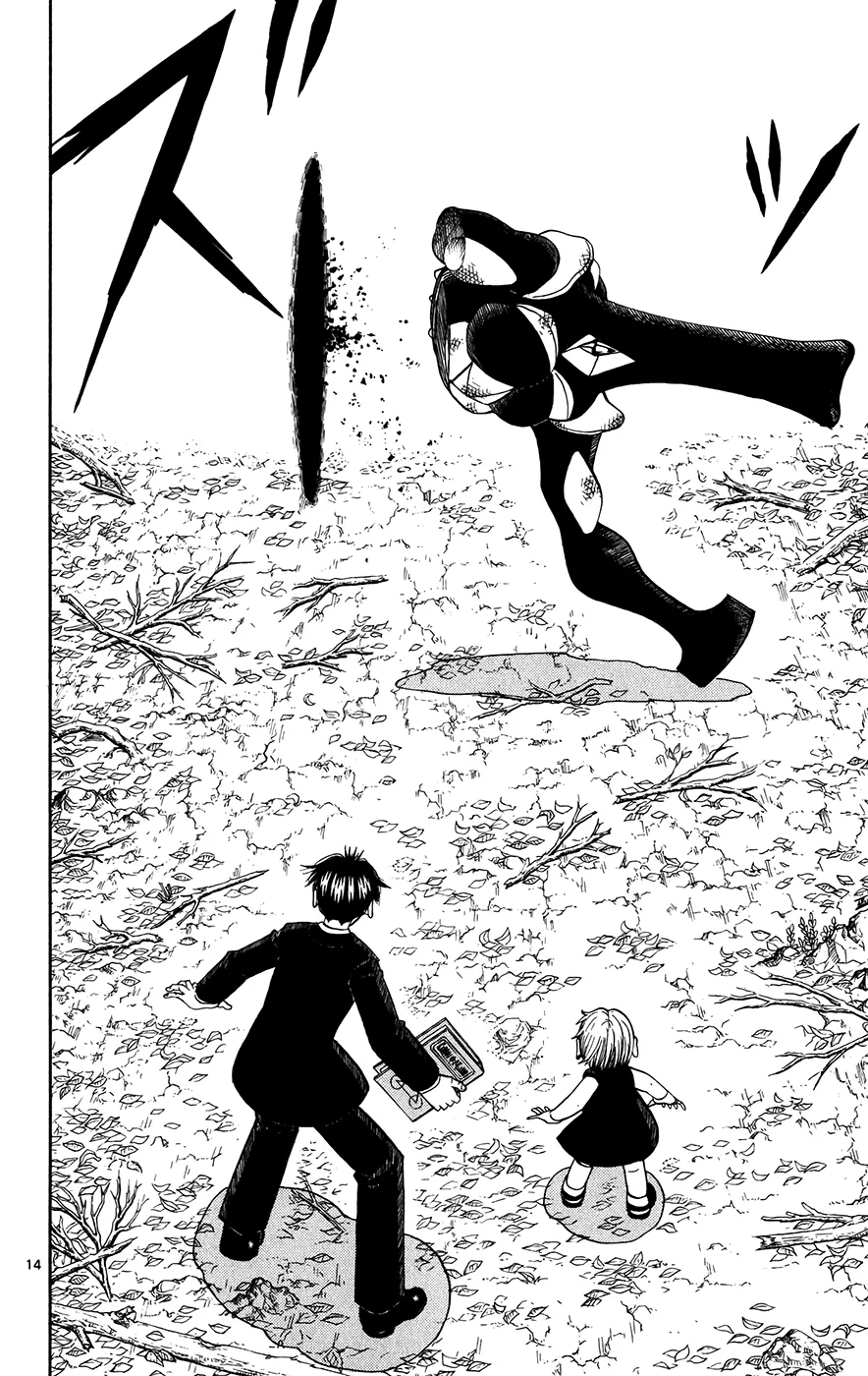 Read Zatch Bell! (en) Manga Online