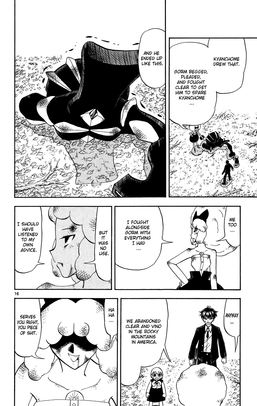 Read Zatch Bell! (en) Manga Online