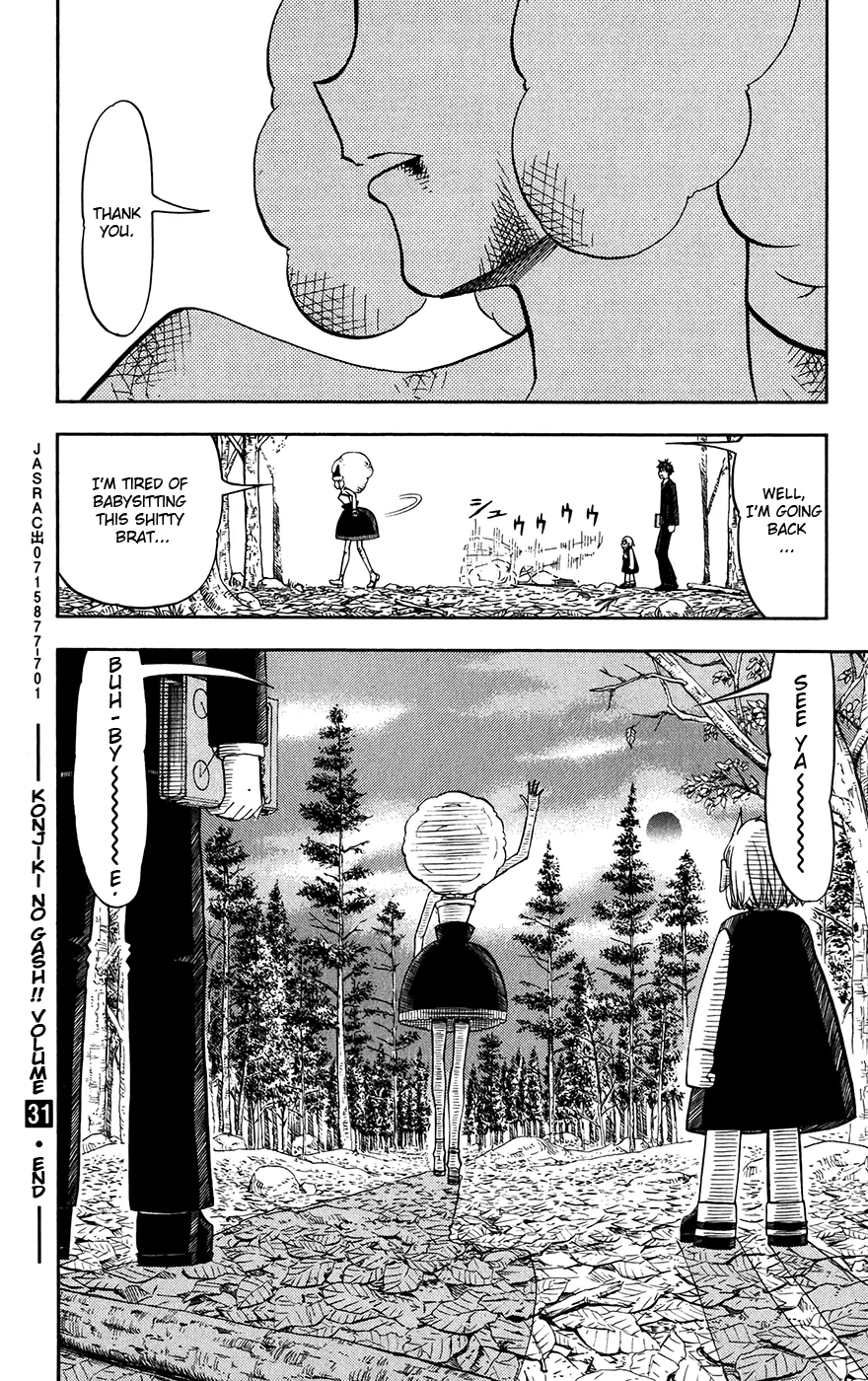 Read Zatch Bell! (en) Manga Online