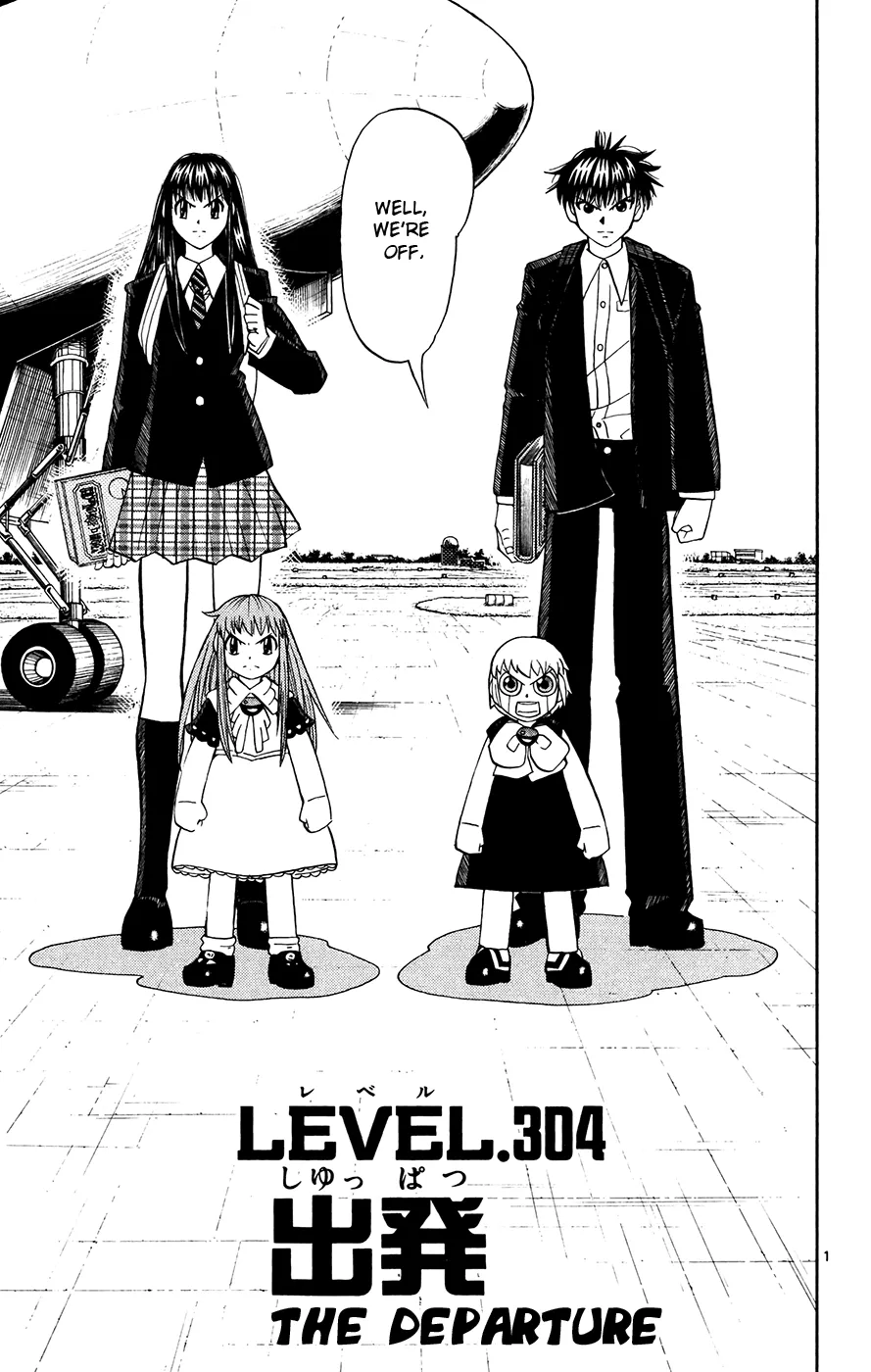 Read Zatch Bell! (en) Manga Online