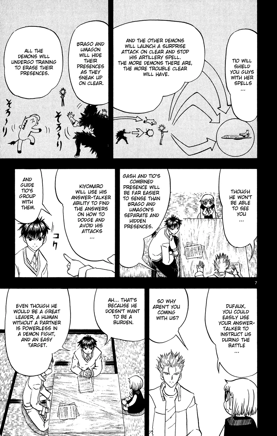 Read Zatch Bell! (en) Manga Online