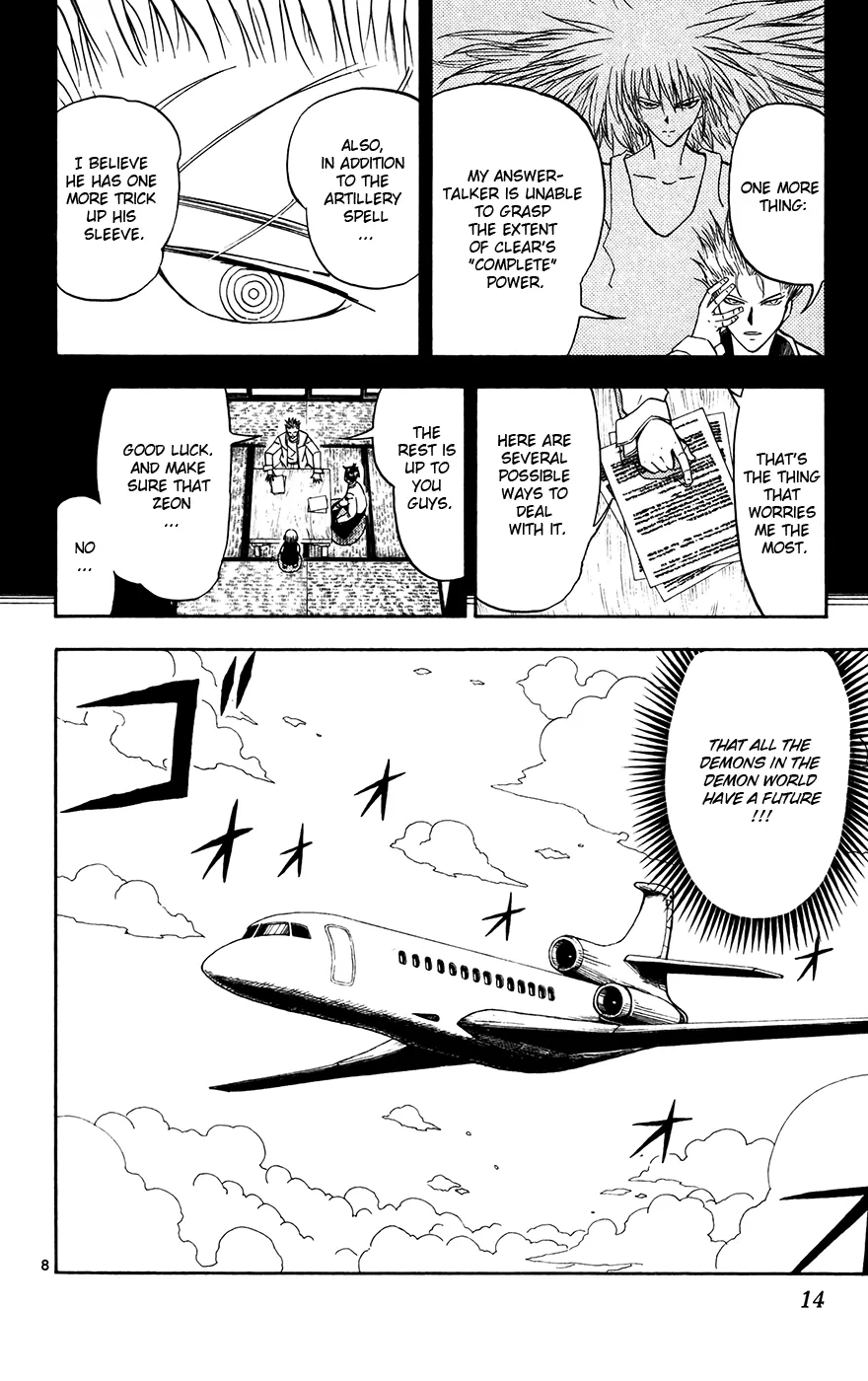 Read Zatch Bell! (en) Manga Online