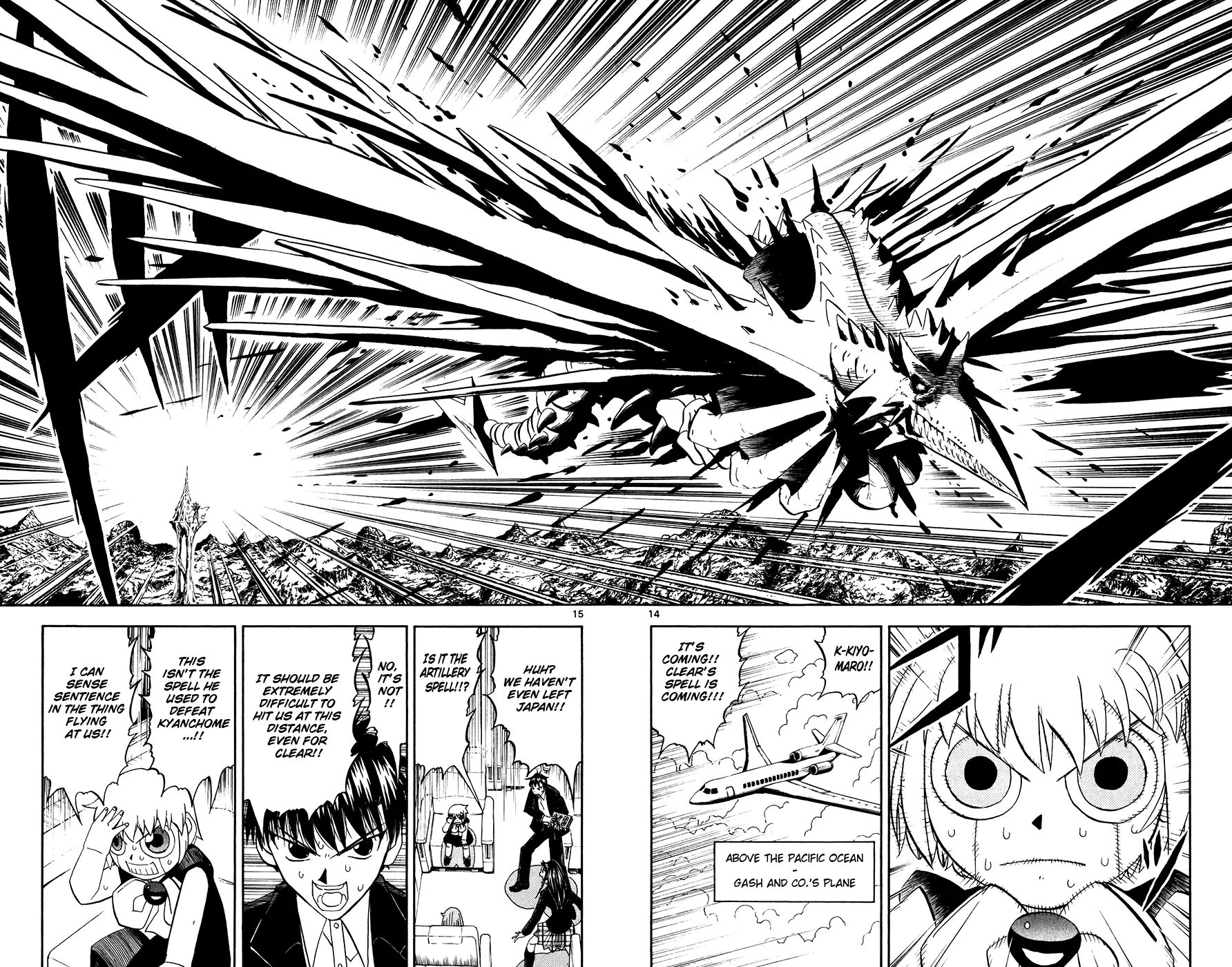 Read Zatch Bell! (en) Manga Online