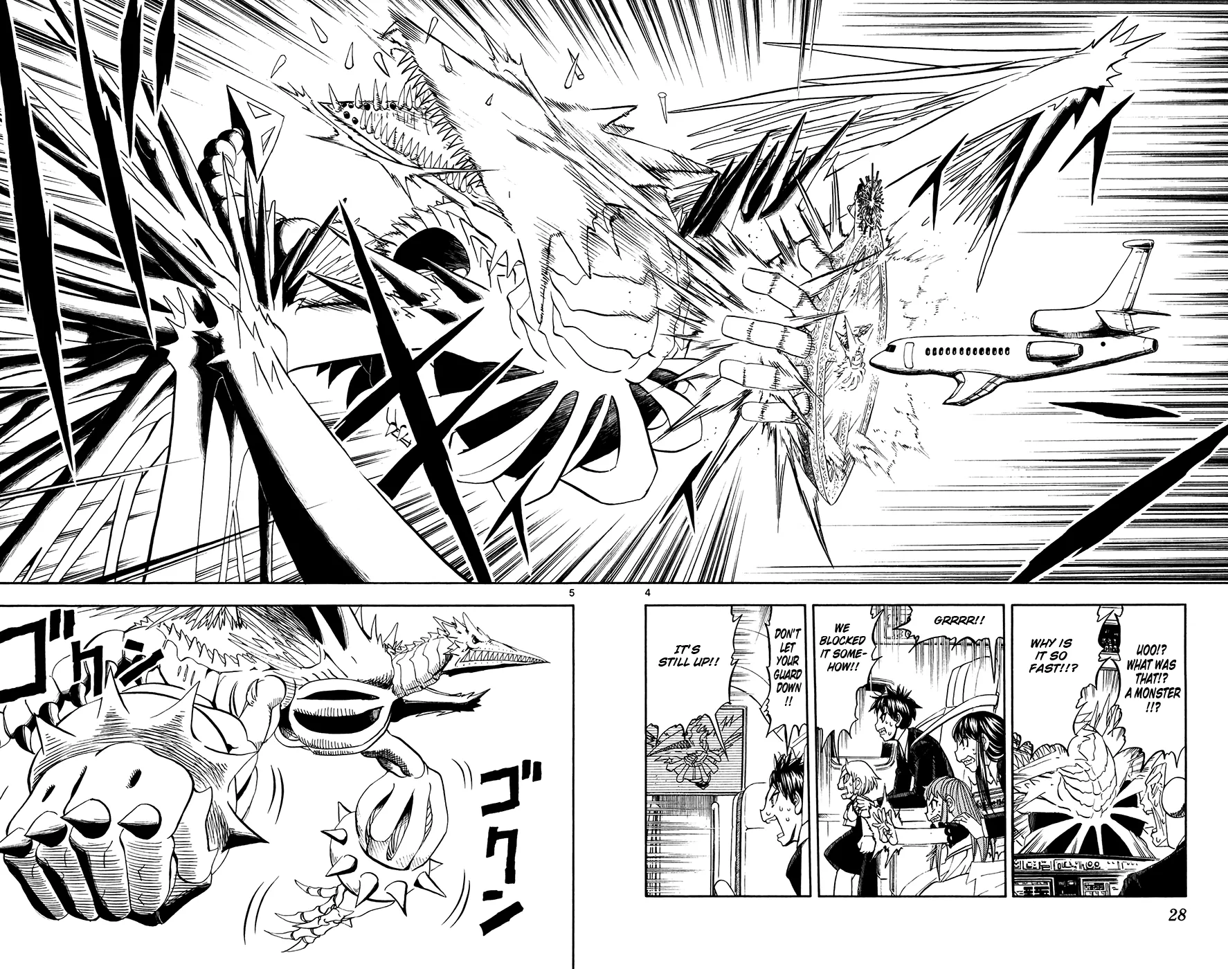 Read Zatch Bell! (en) Manga Online