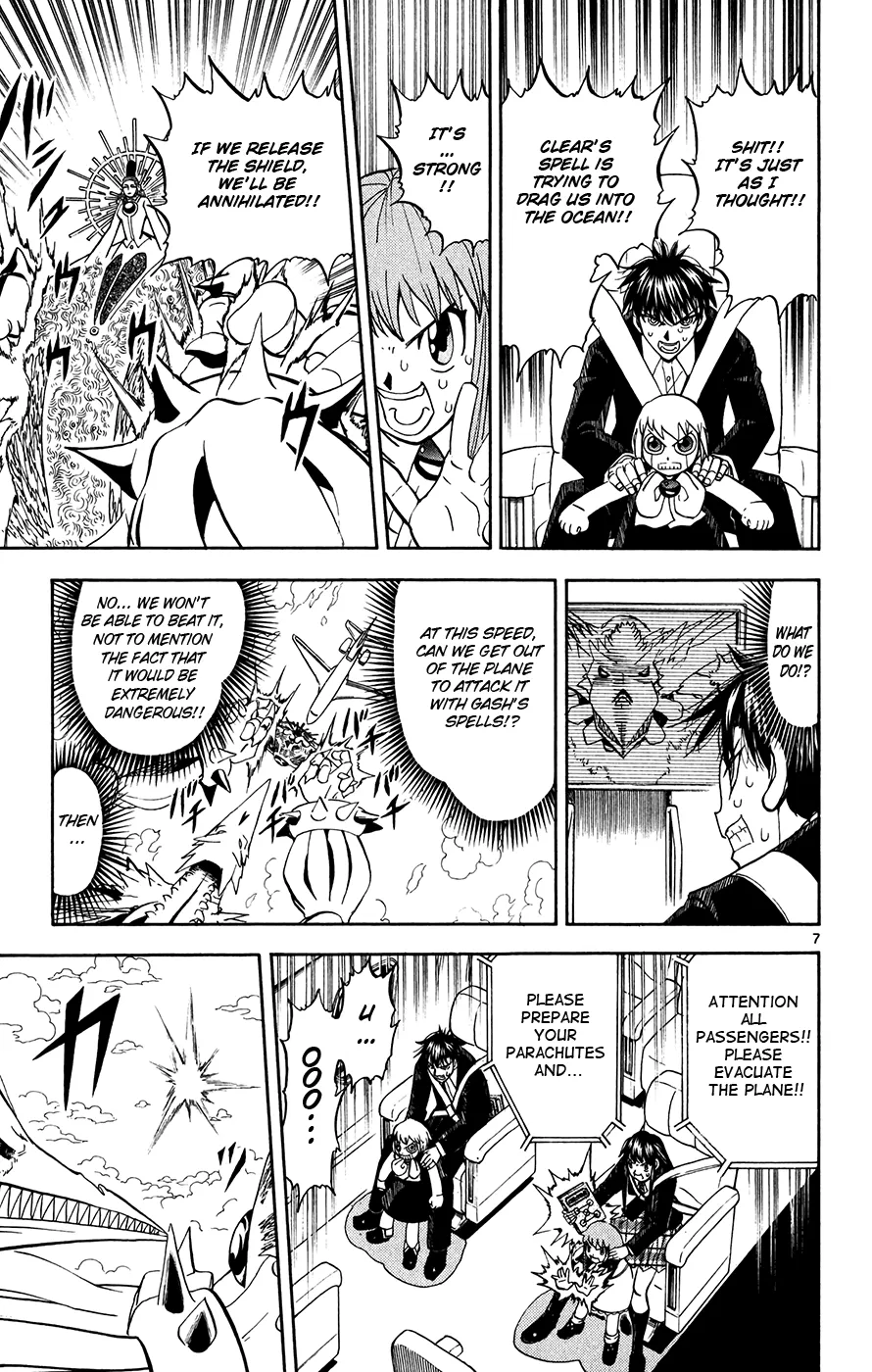 Read Zatch Bell! (en) Manga Online