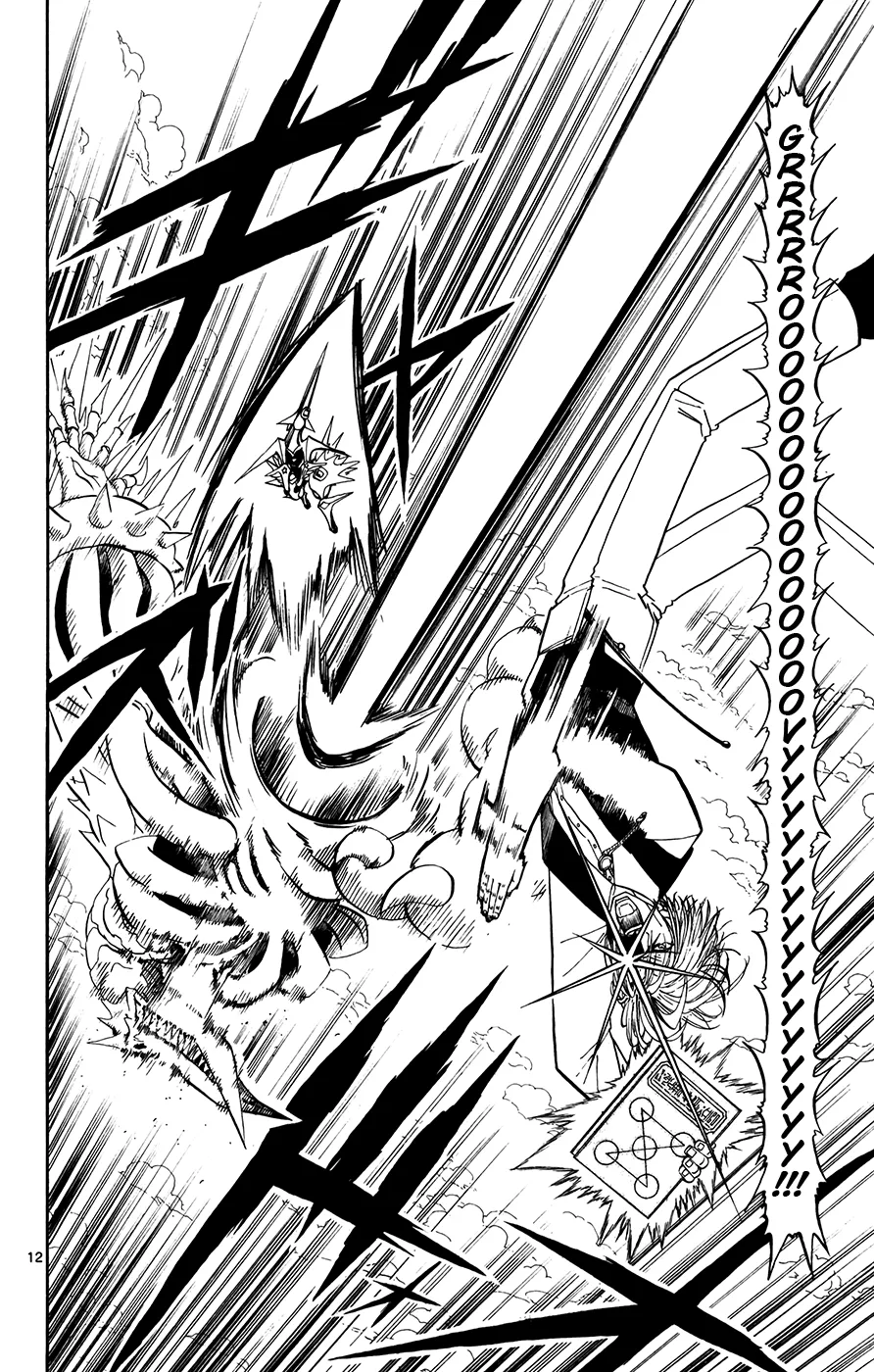 Read Zatch Bell! (en) Manga Online