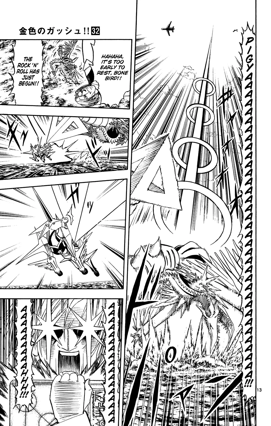 Read Zatch Bell! (en) Manga Online