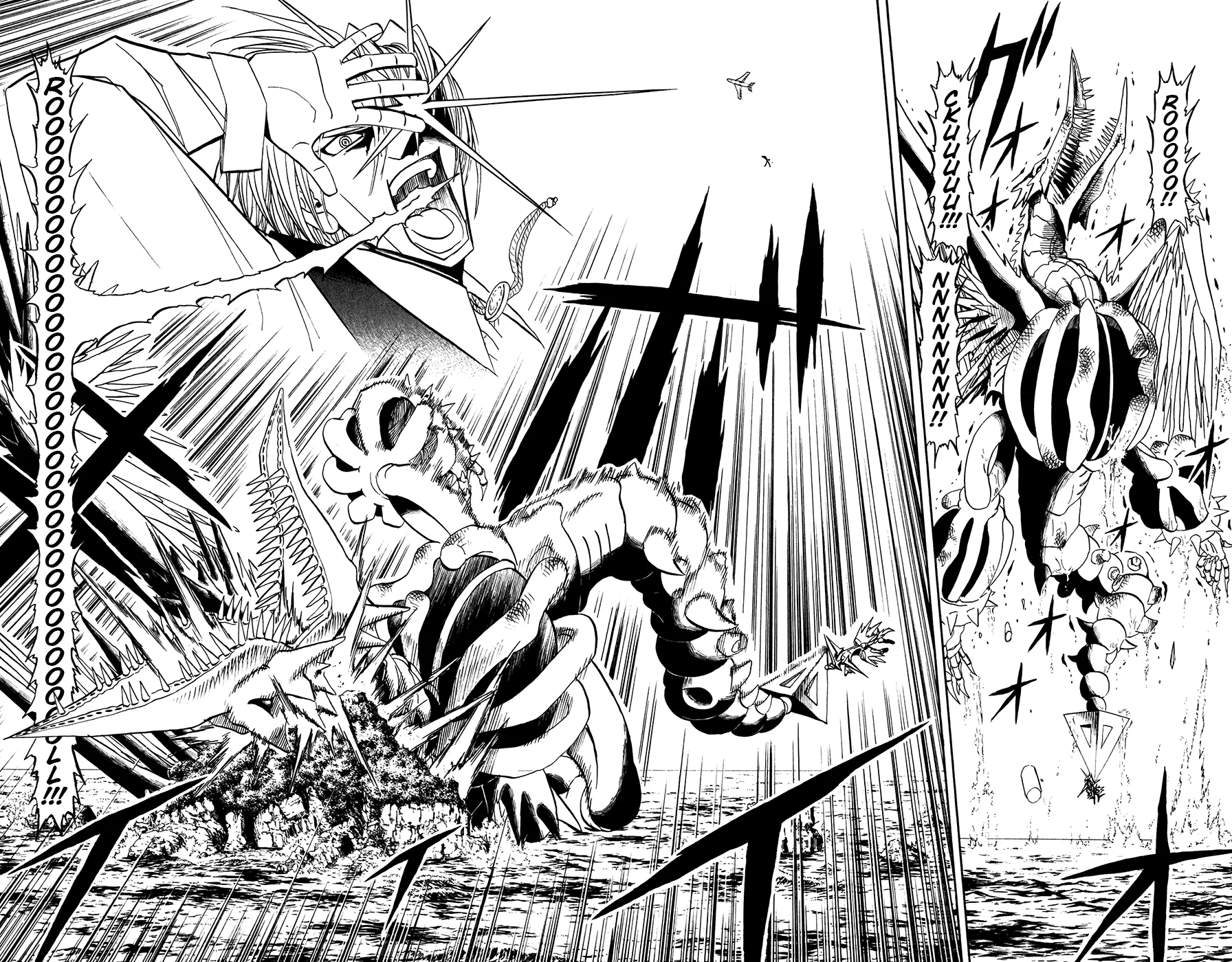 Read Zatch Bell! (en) Manga Online