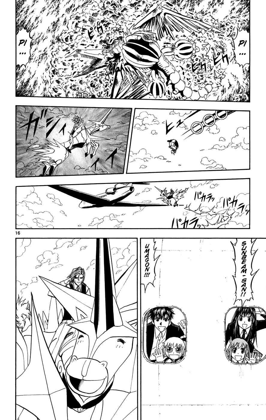 Read Zatch Bell! (en) Manga Online