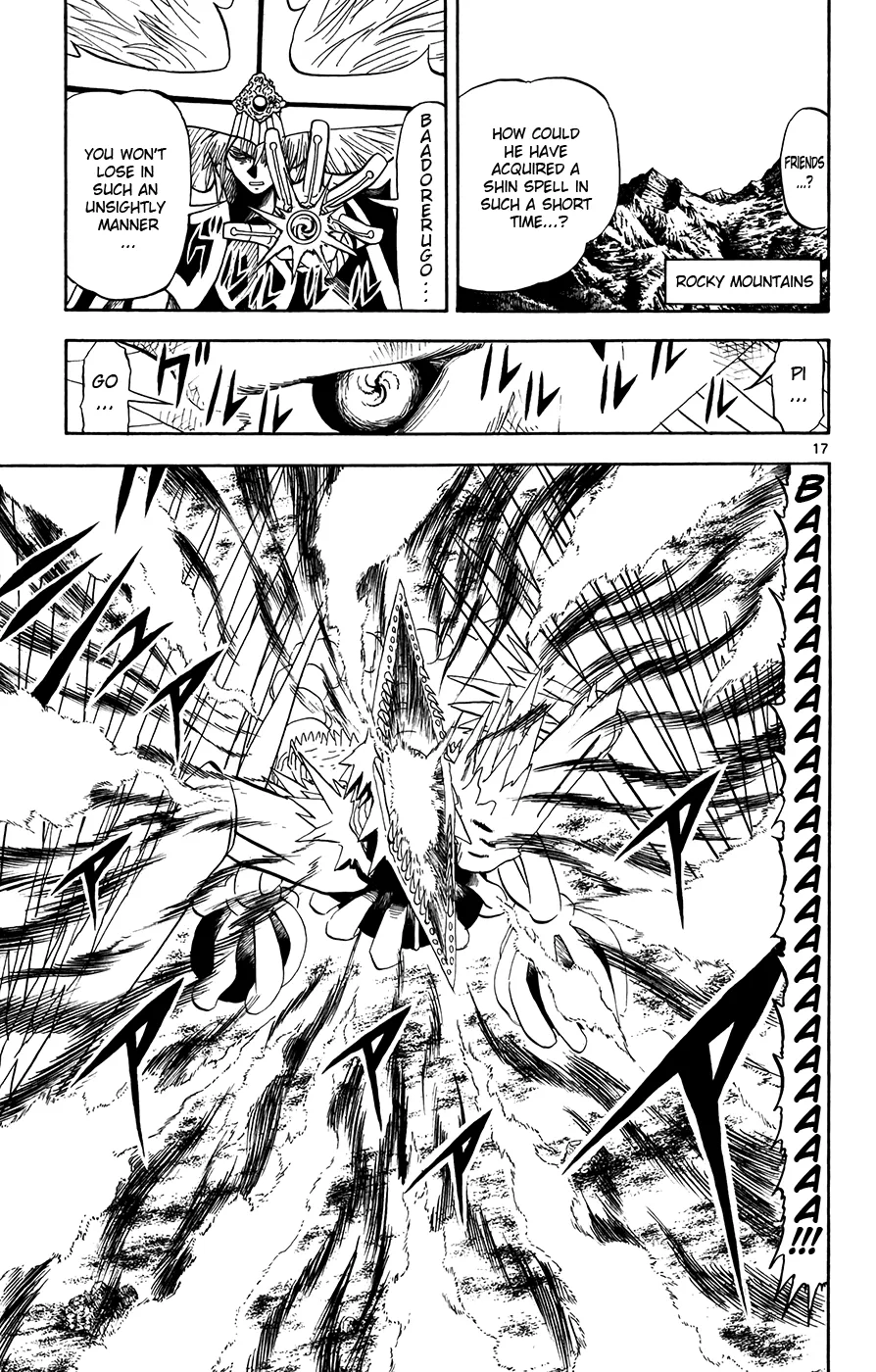 Read Zatch Bell! (en) Manga Online