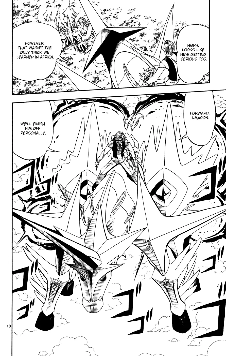 Read Zatch Bell! (en) Manga Online