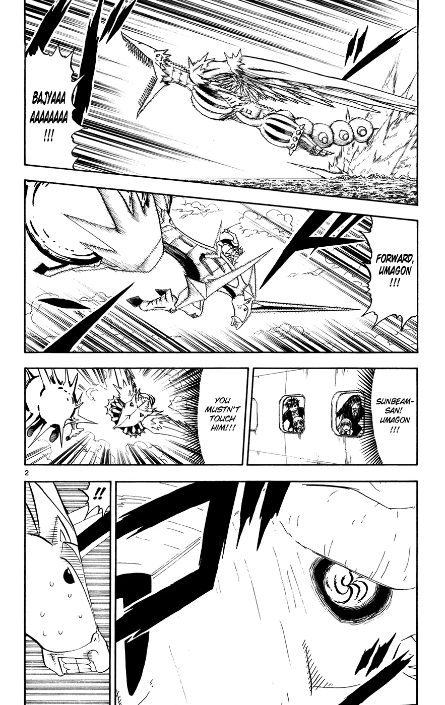 Read Zatch Bell! (en) Manga Online