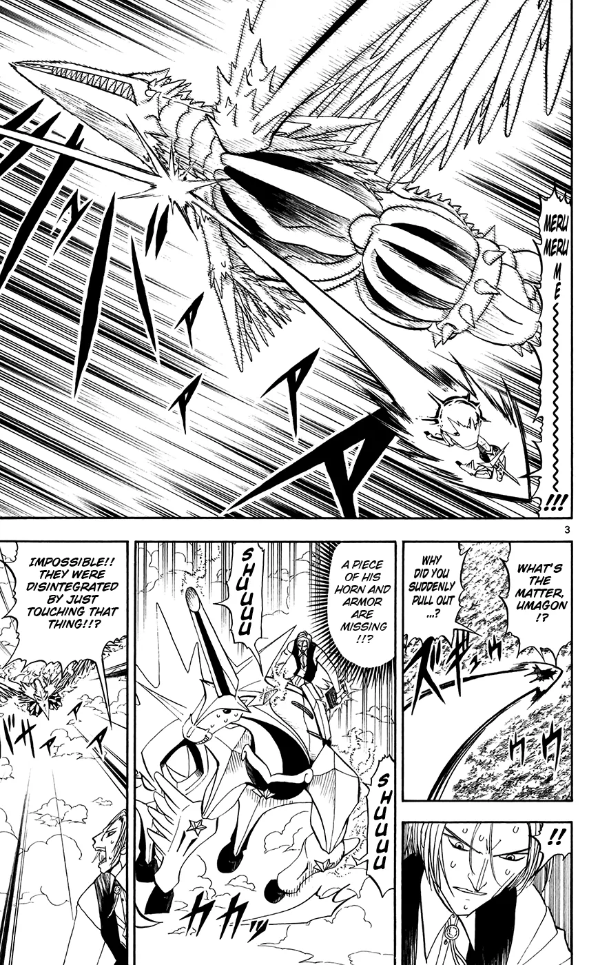 Read Zatch Bell! (en) Manga Online