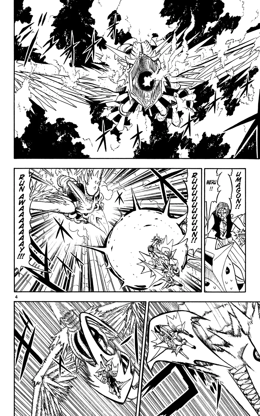 Read Zatch Bell! (en) Manga Online