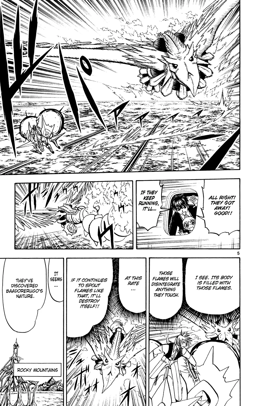 Read Zatch Bell! (en) Manga Online