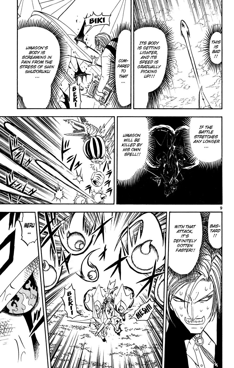 Read Zatch Bell! (en) Manga Online