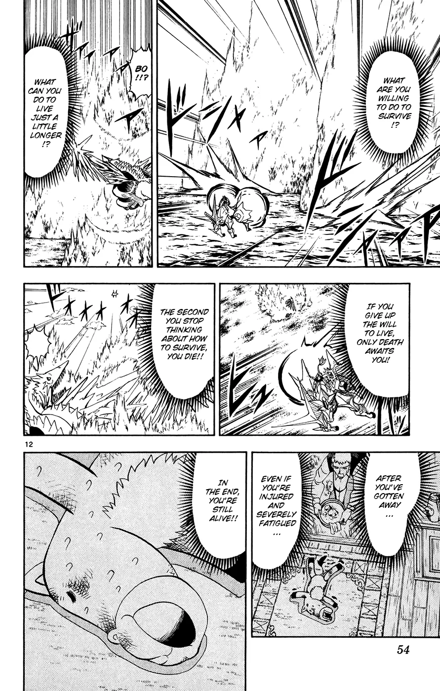 Read Zatch Bell! (en) Manga Online