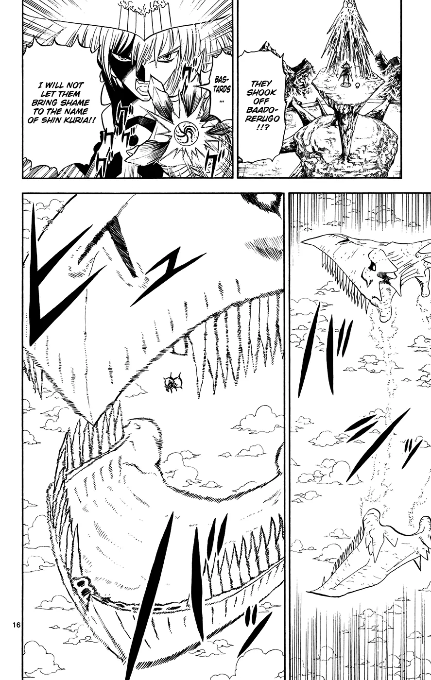 Read Zatch Bell! (en) Manga Online