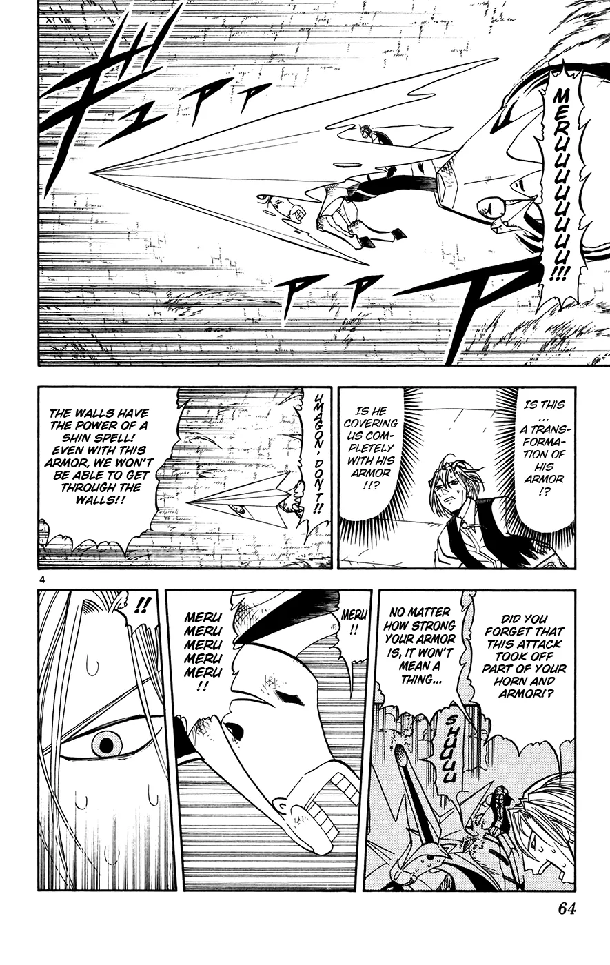 Read Zatch Bell! (en) Manga Online