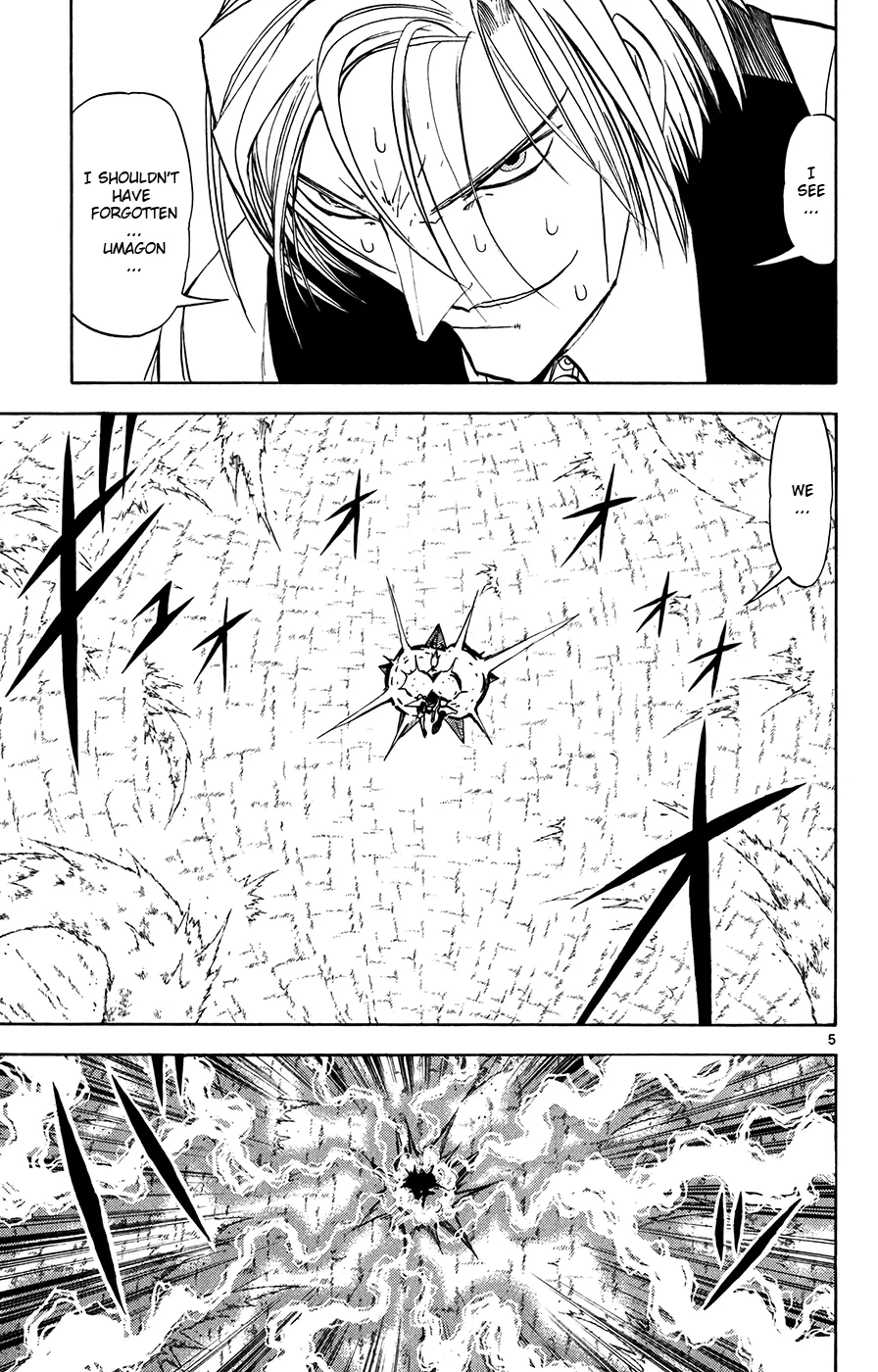 Read Zatch Bell! (en) Manga Online