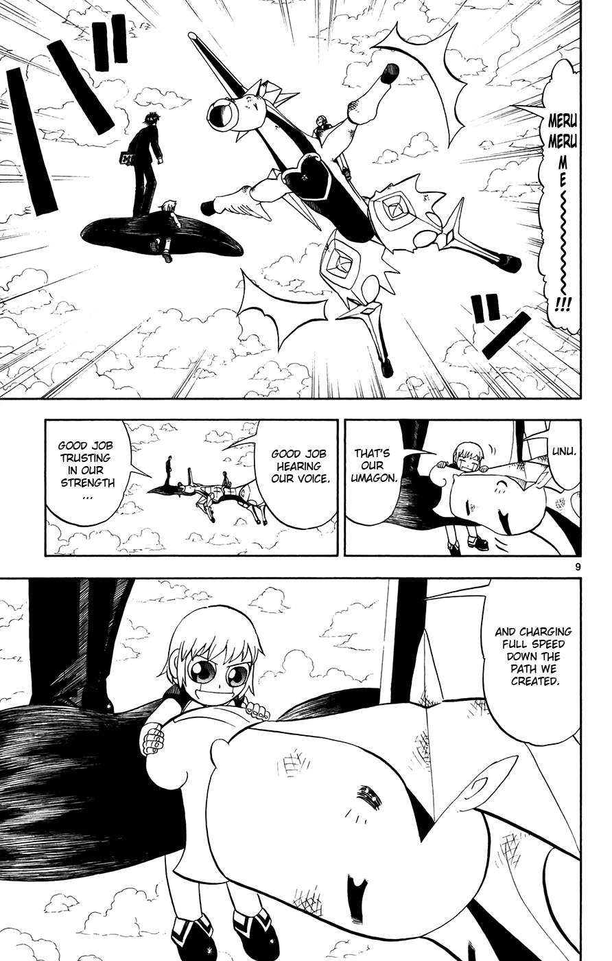 Read Zatch Bell! (en) Manga Online