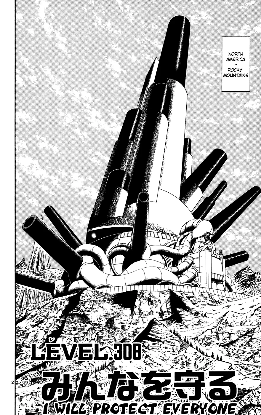 Read Zatch Bell! (en) Manga Online