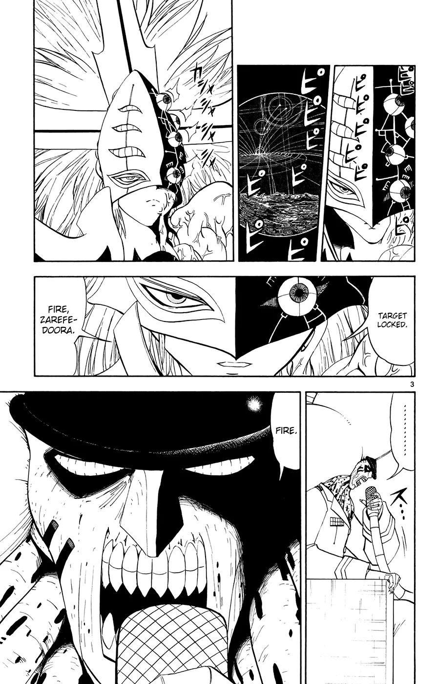 Read Zatch Bell! (en) Manga Online