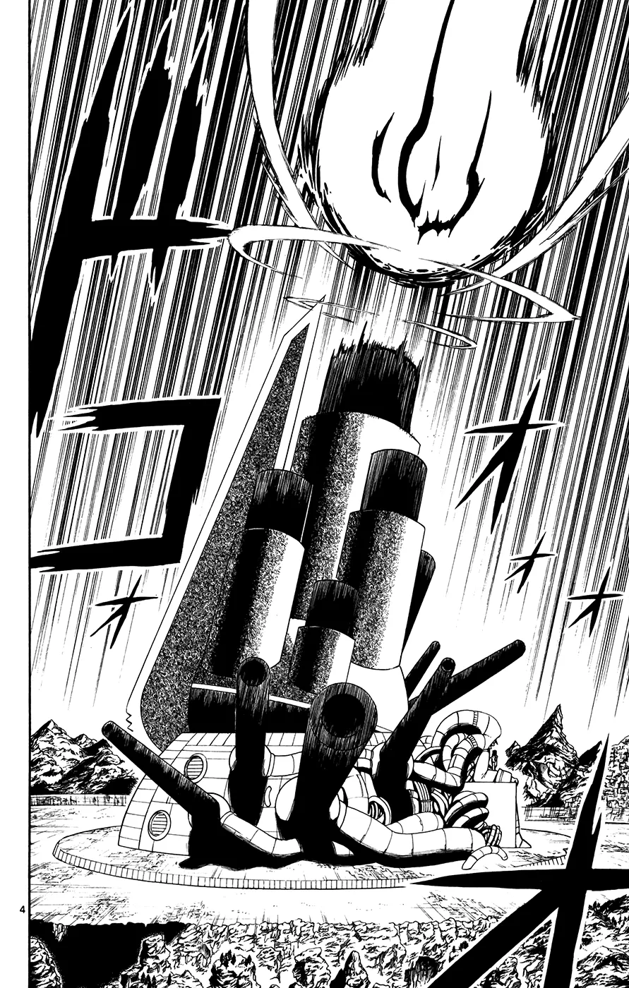 Read Zatch Bell! (en) Manga Online