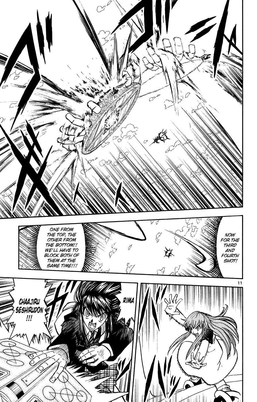 Read Zatch Bell! (en) Manga Online